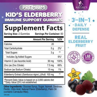 Kinder Immunstärkung Holunder Gummibärchen - Tägliche Vitamine C, Zink & Immununterstützung Gummy - Nature's Sambucus Holunder Ergänzung, Vegan, Glutenfrei, Leckerer Beerengeschmack - 120 Gummibärchen