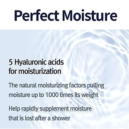 Pyunkang Yul PKY Intensive Ceramide Body Lotion, nicht fettend, minimale Inhaltsstoffe, reizfrei, koreanische Hautpflege, 500 ml