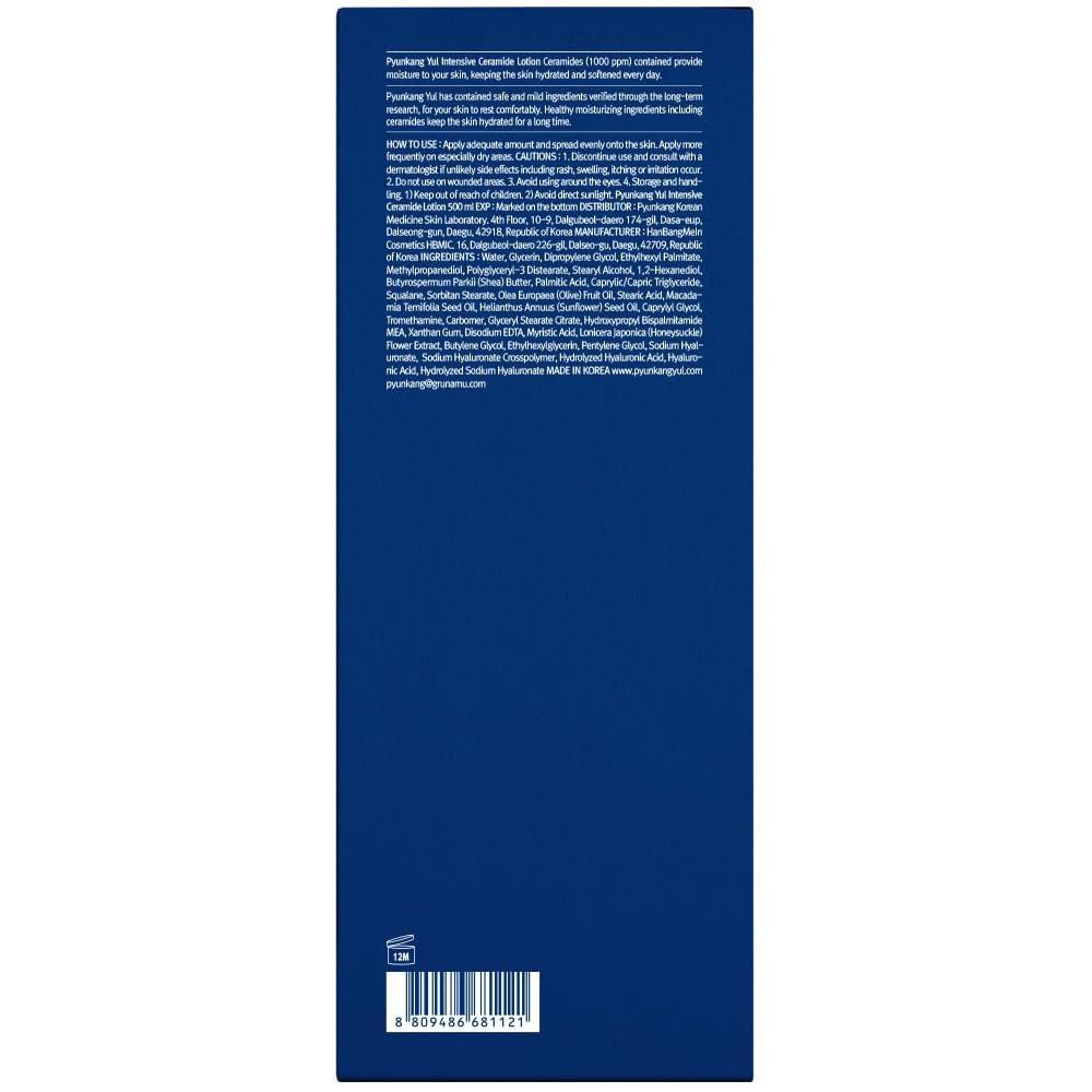 Pyunkang Yul PKY Intensive Ceramide Body Lotion, nicht fettend, minimale Inhaltsstoffe, reizfrei, koreanische Hautpflege, 500 ml