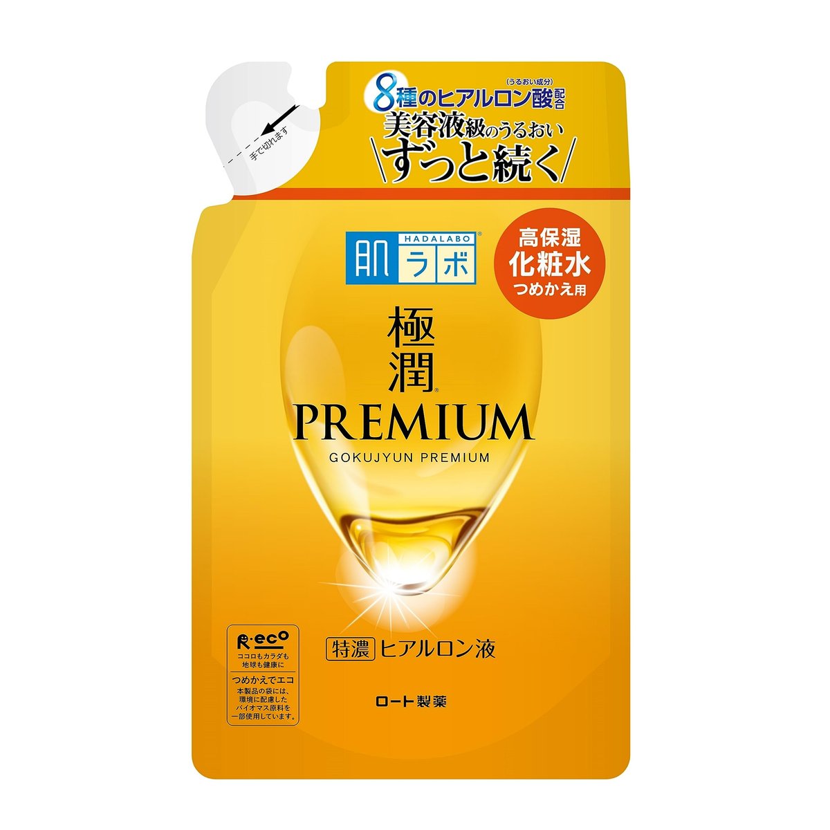 Hada Labo Gokujun Premium Hyaluronsäure Feuchtigkeitsserum Nachfüllpackung 170 ml