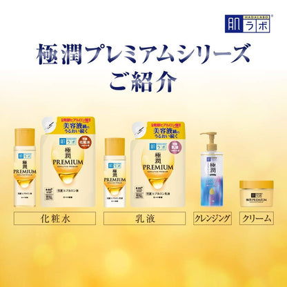 Hada Labo Gokujun Premium Hyaluronsäure Feuchtigkeitsserum Nachfüllpackung 170 ml