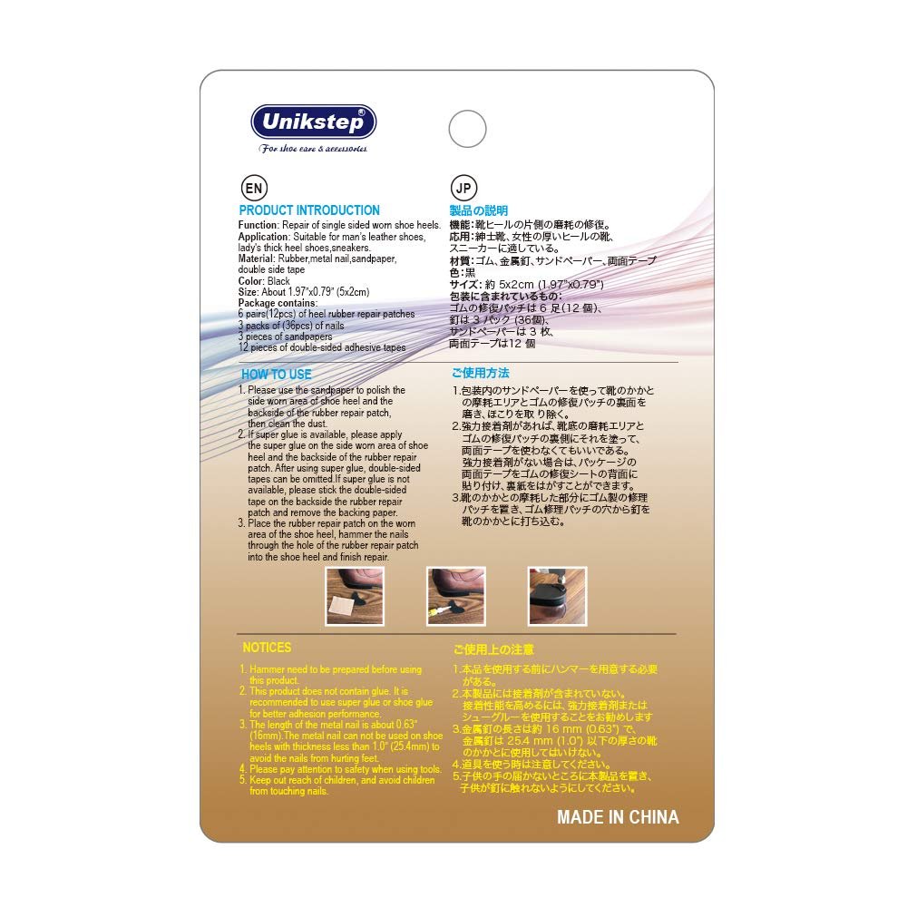 Unikstep 6 Paar Schuhabsatzplatten, Schuhabsatzseitenverschleiß-Reparatur-Gummi-Patch, Ersatz-Kit