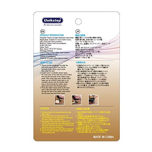 Unikstep 6 Paar Schuhabsatzplatten, Schuhabsatzseitenverschleiß-Reparatur-Gummi-Patch, Ersatz-Kit