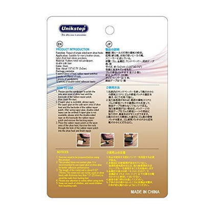 Unikstep 6 Paar Schuhabsatzplatten, Schuhabsatzseitenverschleiß-Reparatur-Gummi-Patch, Ersatz-Kit