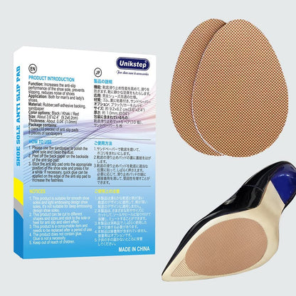 Unikstep 5 Paar Anti-Rutsch-Pads für Schuhsohlen, selbstklebende Gummipads, rutschfeste Sohlen- und Fersenschutzaufkleber, geräuschreduzierend (Khaki)