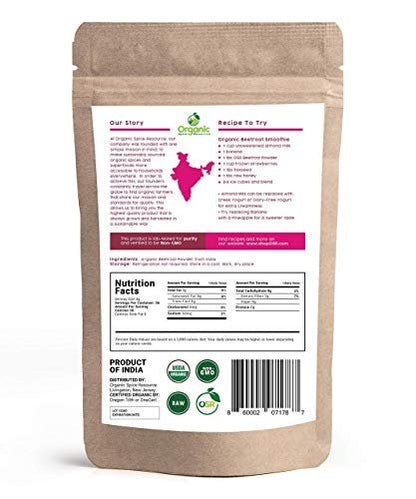Bio Rote Bete Pulver | 226 g | USDA Bio, Roh & Non-GMO | Stickstoffmonoxid-Booster für Ausdauer & Durchblutung | Vegan | 100% Roh aus Indien