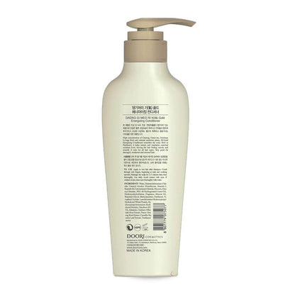 Daeng Gi Meo Ri Ki Gold Energizing Conditioner – Feuchtigkeitsspülung gegen Haarausfall, 500 ml