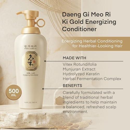 Daeng Gi Meo Ri Ki Gold Energizing Conditioner – Feuchtigkeitsspülung gegen Haarausfall, 500 ml