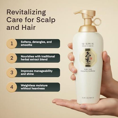Daeng Gi Meo Ri Ki Gold Energizing Conditioner – Feuchtigkeitsspülung gegen Haarausfall, 500 ml