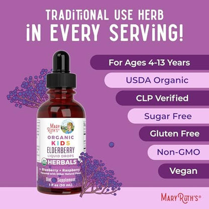 MARYRUTH'S USDA Bio Holunder Liquid Drops für Kinder | Vegane Holunder-Extrakt mit Bio-Glycerin | Immunsystem-Unterstützung | Allgemeine Gesundheit | Für 4-13 Jahre | 30 ml
