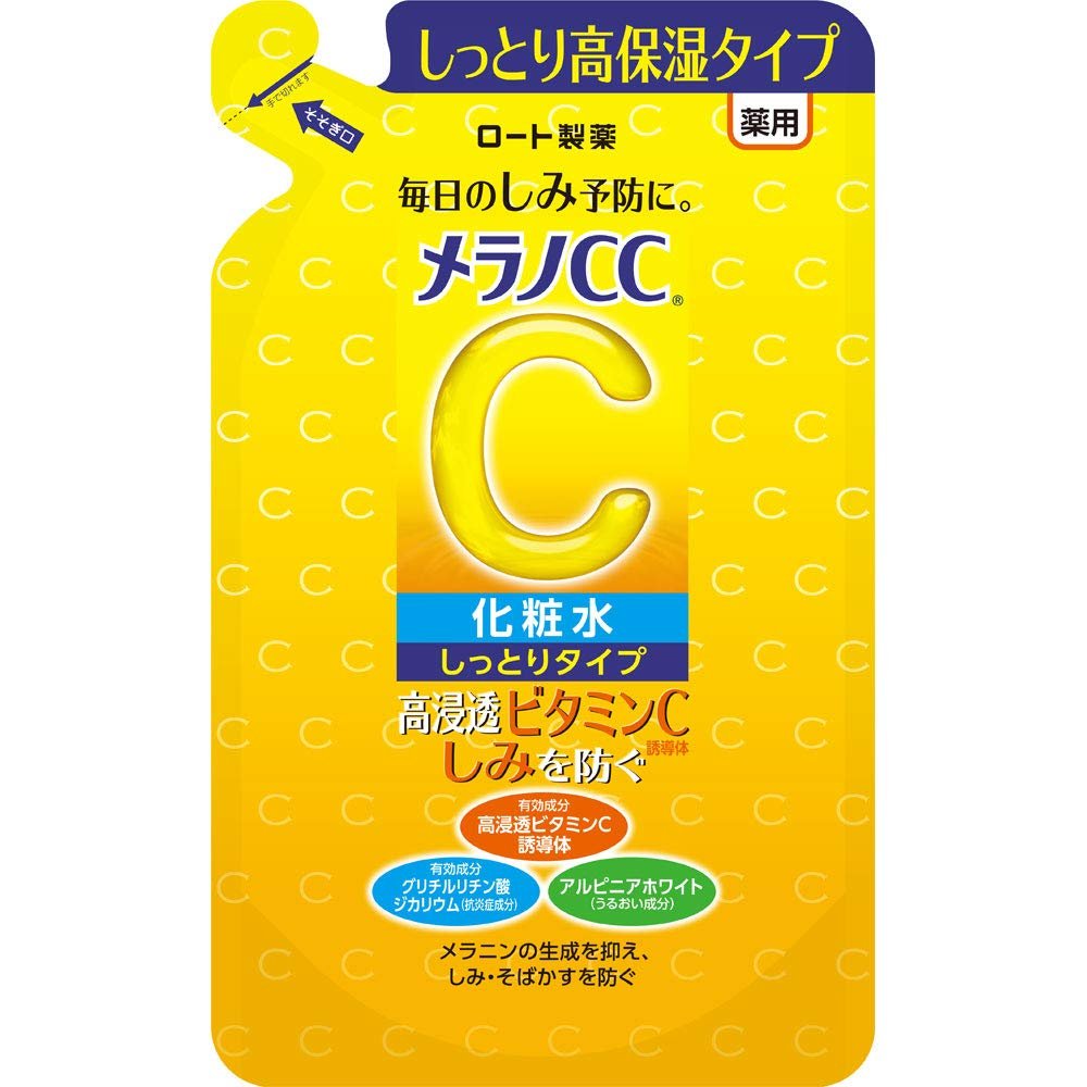Melano CC Intensive Spots Prevention Brightening Lotion Moist Type Refill 170ml – Aufhellende Feuchtigkeitslotion gegen Pigmentflecken