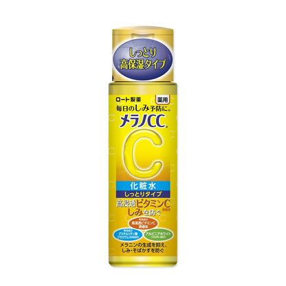 Melano CC Intensive Spots Prevention Brightening Lotion Moist Typ 170ml