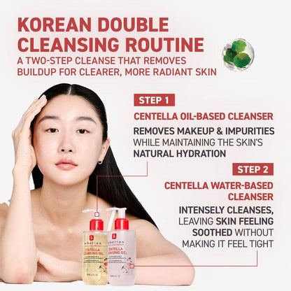 Erborian Reinigungsöl – Sanfter Make-up-Entferner mit Centella Asiatica für Feuchtigkeit und Hautbarriere-Unterstützung, Koreanische Hautpflege