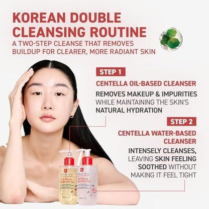 Erborian Reinigungsöl – Sanfter Make-up-Entferner mit Centella Asiatica für Feuchtigkeit und Hautbarriere-Unterstützung, Koreanische Hautpflege