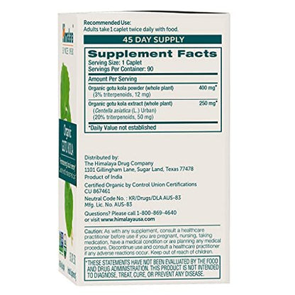 Himalaya Organic Gotu Kula – 45-Tage-Vorrat, Nootropikum mit Adaptogenen für Energie, Fokus, Gedächtnis und beruhigende Entspannung – Vegan, Non-GMO, Glutenfrei, 650 mg, 90 Kapseln