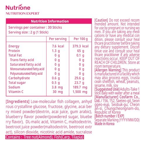 BB LAB Good Night Low Molecular Collagen Pulver-Stick – Halal-zertifiziertes koreanisches Meerescollagen mit Vitamin C & Glycin, Mischbeerengeschmack, 60g