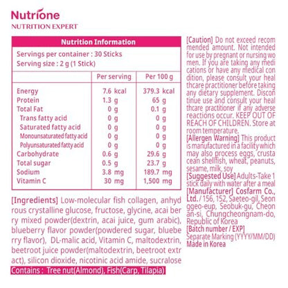 BB LAB Good Night Low Molecular Collagen Pulver-Stick – Halal-zertifiziertes koreanisches Meerescollagen mit Vitamin C & Glycin, Mischbeerengeschmack, 60g