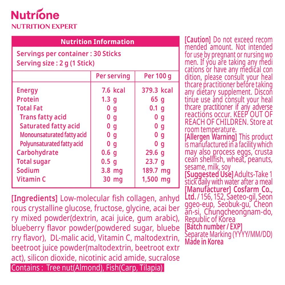BB LAB Good Night Low Molecular Collagen Pulver-Stick – Halal-zertifiziertes koreanisches Meerescollagen mit Vitamin C & Glycin, Mischbeerengeschmack, 60g