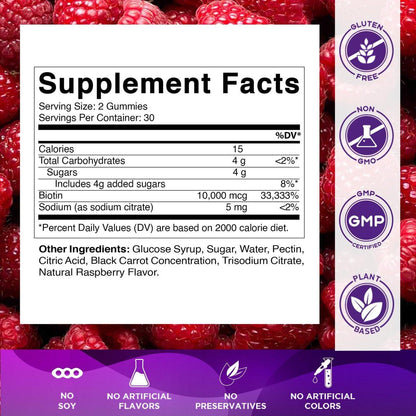 Vitamatic Biotin Gummies 10.000 mcg für stärkeres Haar, Haut & Nägel - 60 vegane Gummibärchen - Auch bekannt als Vitamin B7 (1 Flasche)