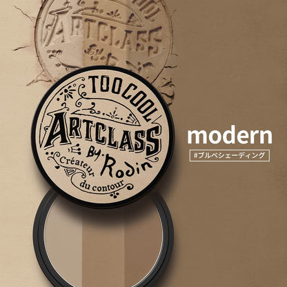 Too Cool for School - Artclass By Rodin Shading Master Pinsel - Korean #1 Konturpalette - Schlankes Gesichts-Makeup - #2 Modern