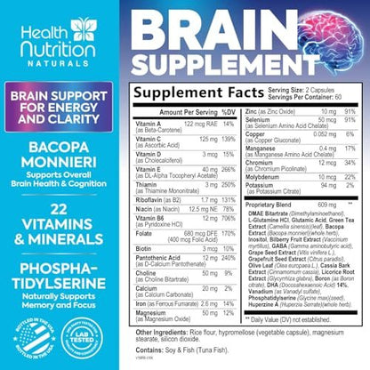 Gehirn Gedächtnis Ergänzung - 3X Stärke Nootropika für Konzentration, Klarheit & Fokus Unterstützung - Gehirngesundheit kognitive Vitamine mit Bacopa, Phosphatidylserin & DMAE, Gehirn Booster, 120 Kapseln