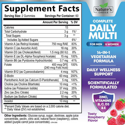 Multivitamin Gummis für Erwachsene - Hochwertige Vitamine A, C, D, E & B12 für Frauen und Männer - Tägliche Immununterstützung - 120 Gummis