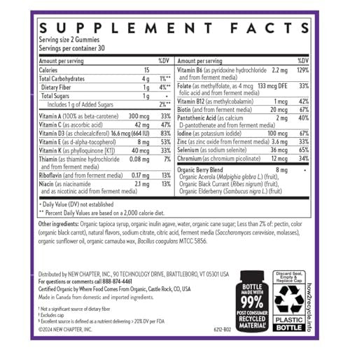 New Chapter Kinder-Multivitamin Gummibärchen - 65% weniger Zucker, mit Vitamin C, D3 & Zink, Nicht-GVO, Glutenfrei, Beeren-Zitrus, 60 Stück