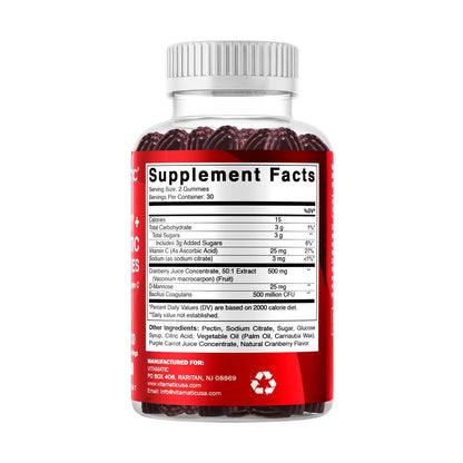 Vitamatic Cranberry Gummies mit D-Mannose, Probiotika, Vitamin C – Pflanzlicher Extrakt – Vegan, Nicht-GVO – 60 Stück