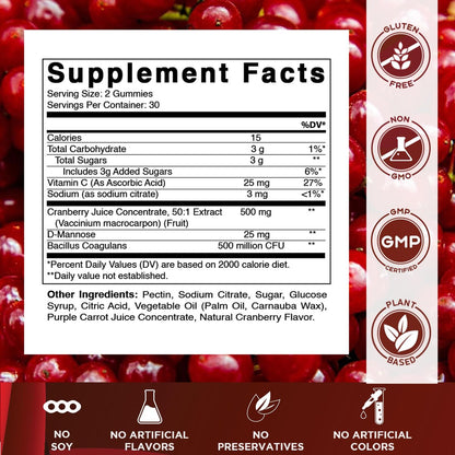 Vitamatic Cranberry Gummies mit D-Mannose, Probiotika, Vitamin C – Pflanzlicher Extrakt – Vegan, Nicht-GVO – 60 Stück
