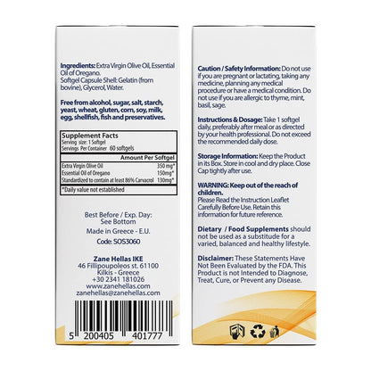 Zane Hellas 130 mg Carvacrol - 150 mg Oreganoöl pro Weichkapsel. Höchste Konzentration weltweit. Weichkapsel enthält 30% griechisches Oreganoöl. 60 Weichkapseln.
