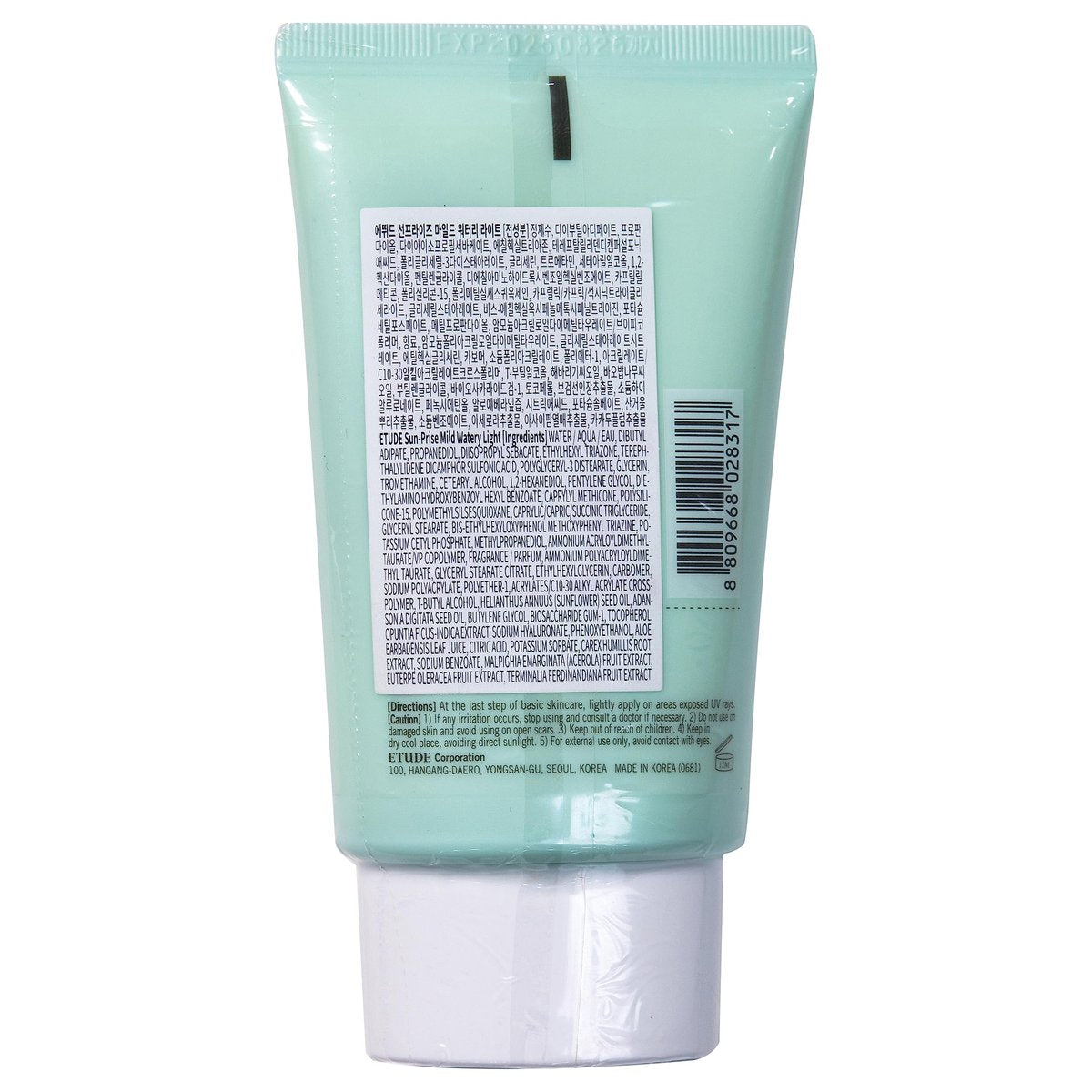 ETUDE Sunprise Mild Weightless Watery Light Texture SPF50+/PA+++ 50ml – Leichter Sonnenschutz für empfindliche Haut | Koreanische Hautpflege