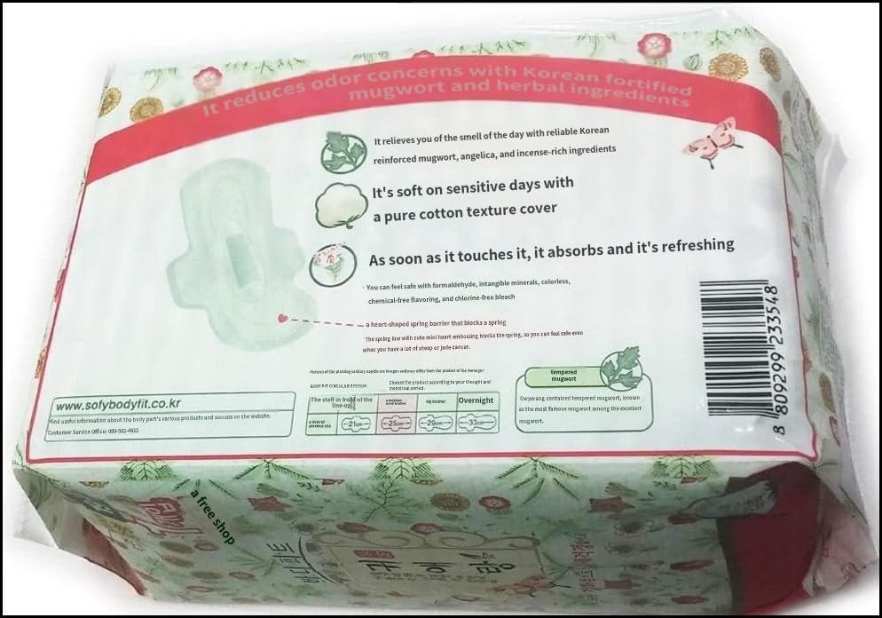 TG153 Sofy Body Fit GUIERANG Korea Kräuter Damenbinden, Medium 25 cm, 20 Stück