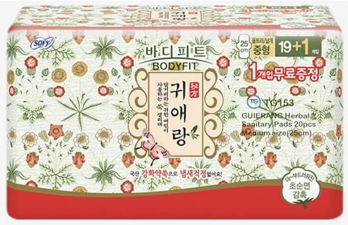 TG153 Sofy Body Fit GUIERANG Korea Kräuter Damenbinden, Medium 25 cm, 20 Stück