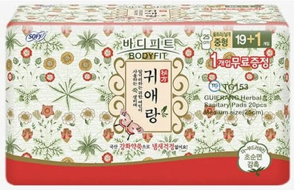 TG153 Sofy Body Fit GUIERANG Korea Kräuter Damenbinden, Medium 25 cm, 20 Stück