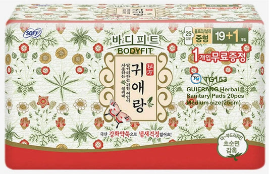 TG153 Sofy Body Fit GUIERANG Korea Kräuter Damenbinden, Medium 25 cm, 20 Stück