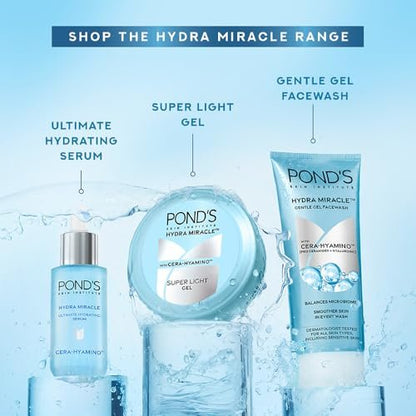 POND'S Super Light Gel Feuchtigkeitscreme - 100 ml / 3,38 fl.oz