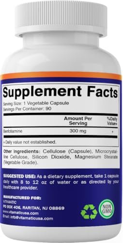 Vitamatic Benfotiamin 300 mg – Fettlösliches Vitamin B1 – 90 vegane Kapseln pro Flasche – 2 Flaschen (insgesamt 180 Kapseln)