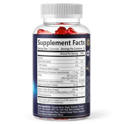 Gehirn-Nahrungsergänzungsmittel für Gedächtnis & Fokus mit Phosphatidylserin, Nootropikum Memory Gummis für Gehirngesundheit, Konzentration, mentale & kognitive Unterstützung, Fokus-Vitamine mit B6 & B12 – 60 Gummis