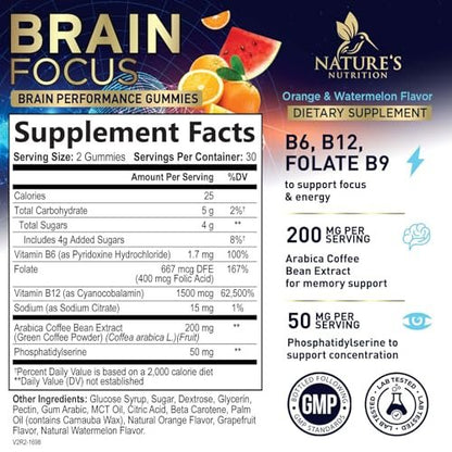 Gehirn-Nahrungsergänzungsmittel für Gedächtnis & Fokus mit Phosphatidylserin, Nootropikum Memory Gummis für Gehirngesundheit, Konzentration, mentale & kognitive Unterstützung, Fokus-Vitamine mit B6 & B12 – 60 Gummis