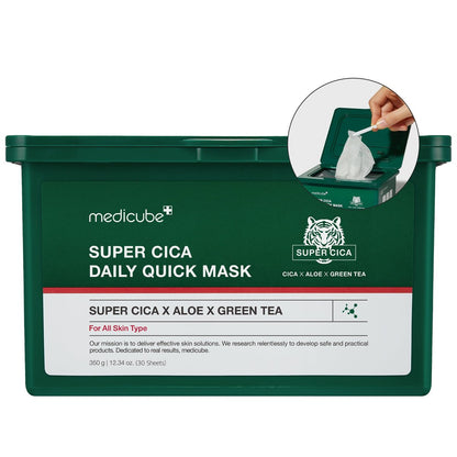 Medicube Super Cica Daily Quick Feuchtigkeitsmasken (30 Blatt) - 60-Sekunden beruhigende & feuchtigkeitsspendende Gesichtsmaske mit 88% Cica, sofortige Kühlung & Feuchtigkeitsversorgung - 100% vegan zertifiziert, Koreanische Hautpflege