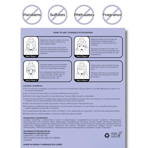 PETITE PLUIE Face Smoothing Wrinkle Patches (78 Stück) | Anti-Aging Nachtpflege mit Bakuchiol, Kollagen & Peptiden | Für Stirnfalten, Krähenfüße & Lachfalten | Hergestellt in Korea