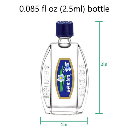 Weißer Blumen Balsam Öl – Externes Analgetikum 2,5 ml (0,085 fl oz) US-Version (3er-Pack)