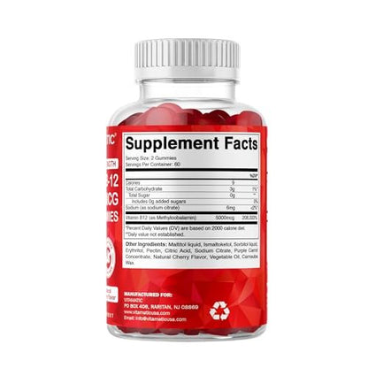 Vitamatic Extra Starkes Vitamin B12 5000 mcg (Methyl-B12) Gummis – 120 Stück – Unterstützt Energie-Stoffwechsel und Nervensystem, Natürlicher Kirschgeschmack