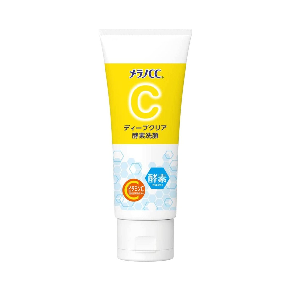 Tribe Skincare Japanischer Vitamin C Aufhellender Enzym-Gesichtsreiniger 130 g (4,6 oz)