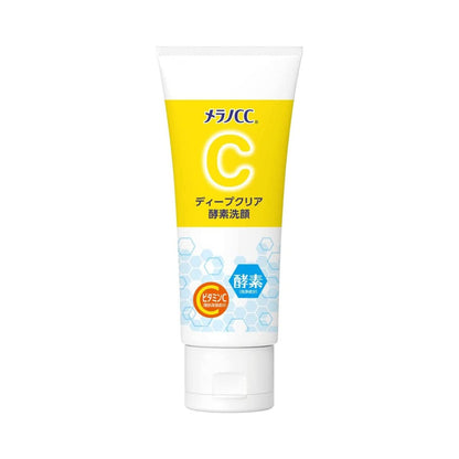 Tribe Skincare Japanischer Vitamin C Aufhellender Enzym-Gesichtsreiniger 130 g (4,6 oz)