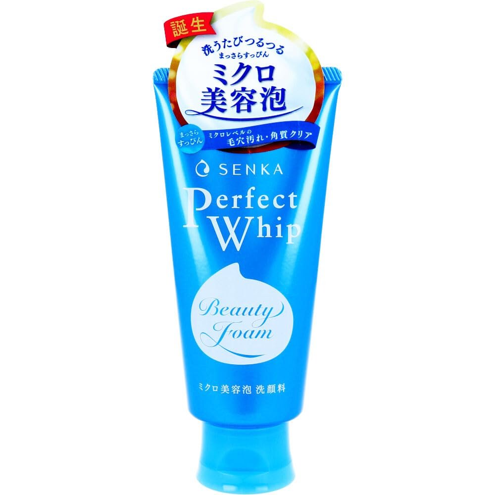 Senka Perfect Whip Gesichtsreiniger 120g (2er Pack) – 2023 Version