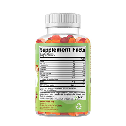 Vitamatic Kinder Präbiotikum Ballaststoff Gummis – Extra Stärke 4g Ballaststoffe – Ohne Zuckerzusatz – 60 Gummis auf Pektinbasis – Unterstützung für Verdauungsgesundheit & Regelmäßigkeit