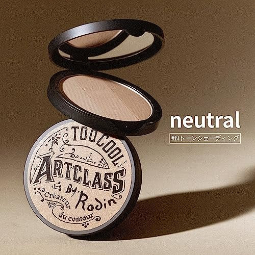 Too Cool For School Artclass By Rodin Shading Master Puderpinsel-Set – #1.5 Neutral