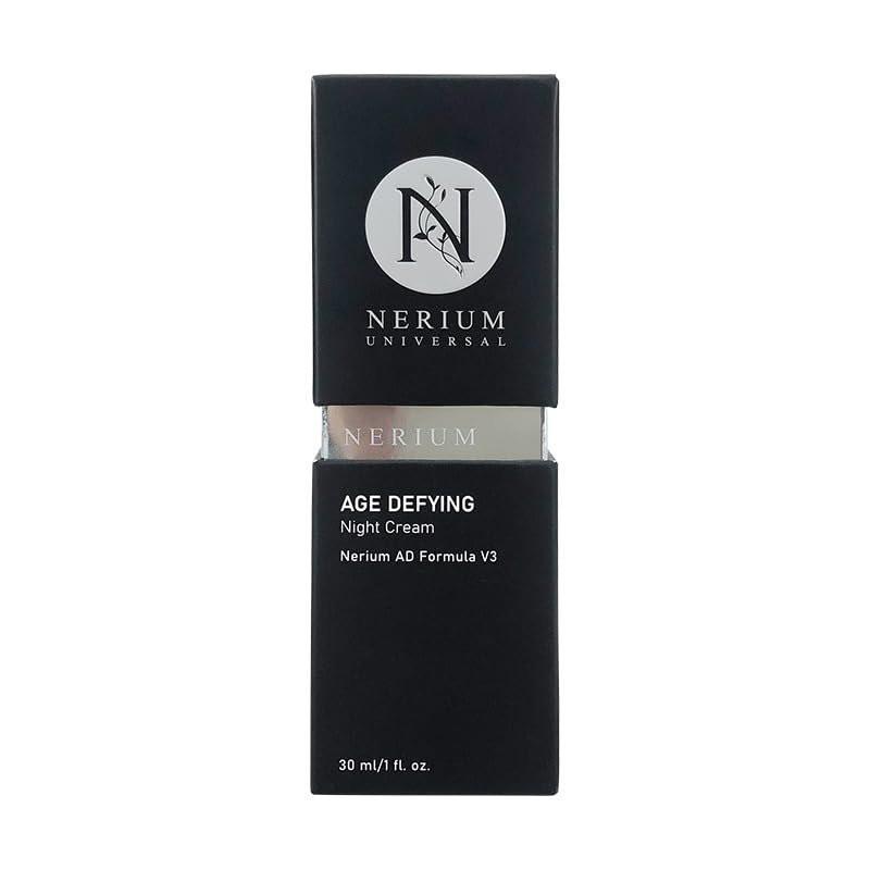 Nerium Nachtcreme | Clean Beauty Peptid & Collagen Feuchtigkeitscreme mit Aloe, Jojoba & Vitamin E | Straffende & glättende Nachtpflege | 30 ml