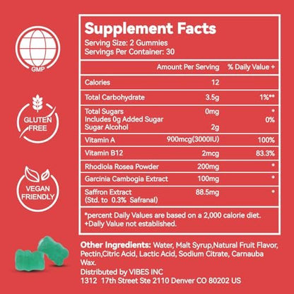 EAZGOO Safran Gummis mit Safranextrakt für positive Stimmung & ruhige Nerven, Energie, mit Garcinia Cambogia, Vitamin A, B12, Rhodiola Rosea – 60 Gummis
